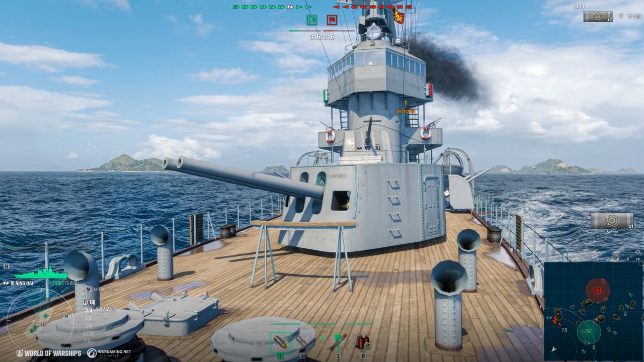 World of Warships ekran görüntüsü 7