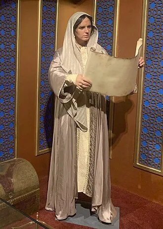 Fâtıma el-Fihrî