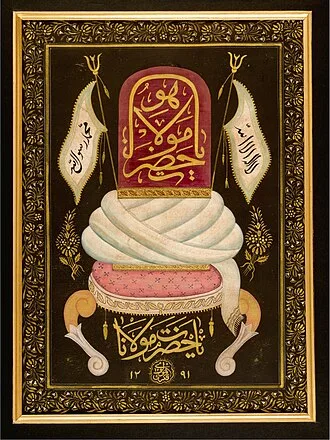Mevlânâ Celâleddîn-i Rûmî