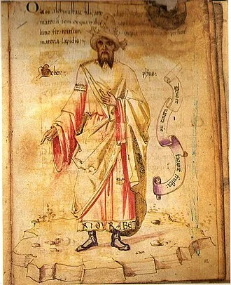Cahiz