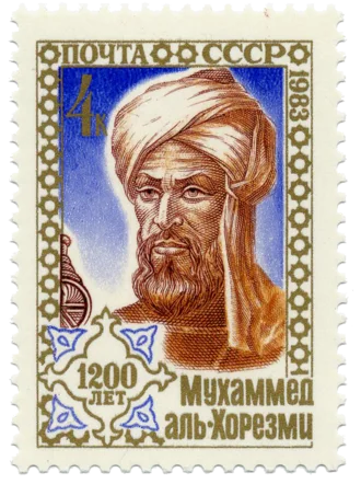 Hârizmî