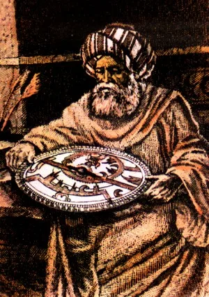Battânî