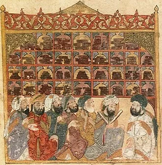 Beytü'l-Hikme