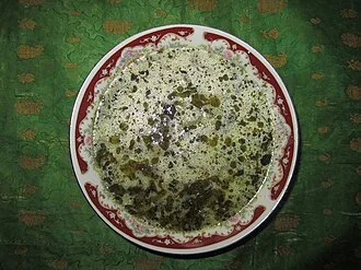 Aş
