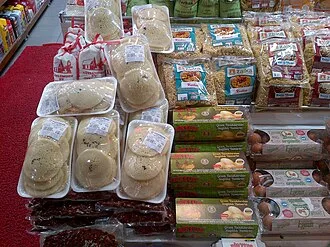 Yassı kadayıf